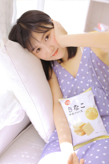 长相思第二季免费观看电视剧